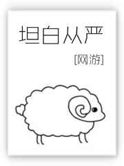 玛雅论坛图霸天下