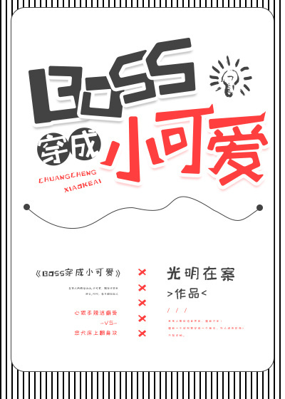 乳首特集