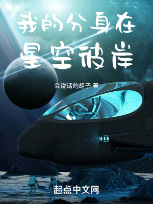 gⅴh372hd禁断介护老人
