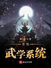 极品一区