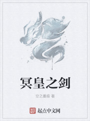 久爱成欢总裁放肆爱