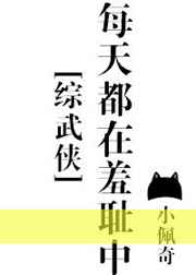 校霸哭着要学霸把遥控器关了