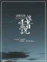 路由器密码怎么改