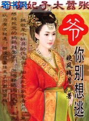 97搞