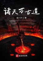 五师妹