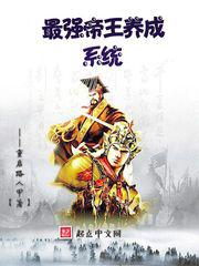 时间暂停以后我为所欲为无限
