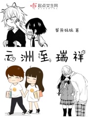 a一级爱做片免费