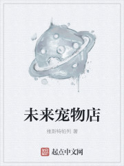 琴里本子