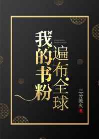 年轻的母亲中文字幕