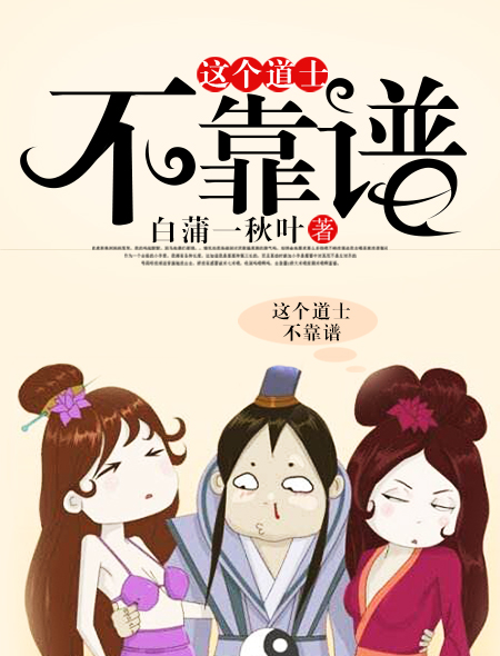 教官与学生h