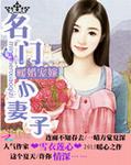拍戏时他进去了h