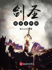意大利美丽老师电影在线