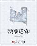 祥仔手机更多大片访问