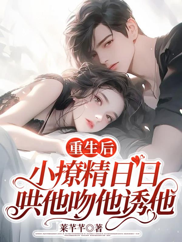 歪歪漫画登录页面画面设置在哪