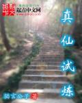 糖心VLOG在线观看