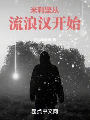 娇缚