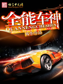 星际迷航 拉克丝