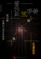 尿道扩张play r18漫画