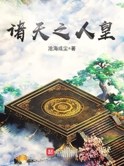 陈紫函裸聊