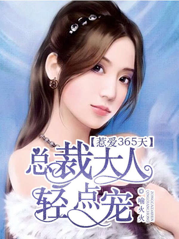 黎朔×赵锦辛黄油补车微