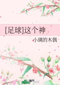5x社区极品视频发源地