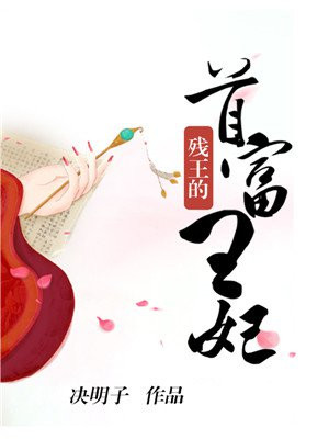 绿巨人黑寡妇恶搞图片