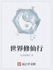 安静的前哨完整版在线