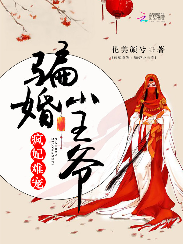 妓夫太郎