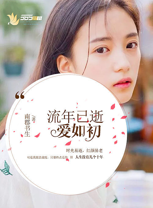 老版《少林寺》电影