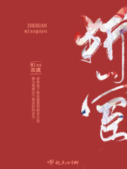 日皮小视频