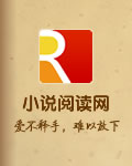 永兴特钢