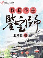 自由度高的SLG黄油游戏