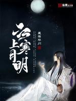 金瓶似的小山