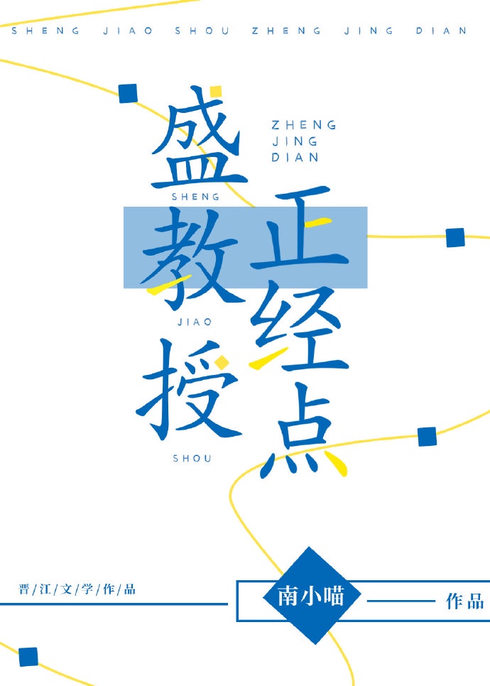 魔法王