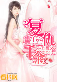 吃一边吃奶边做边爱会怀孕吗