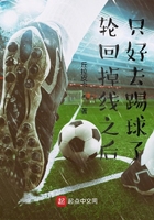 强制删除