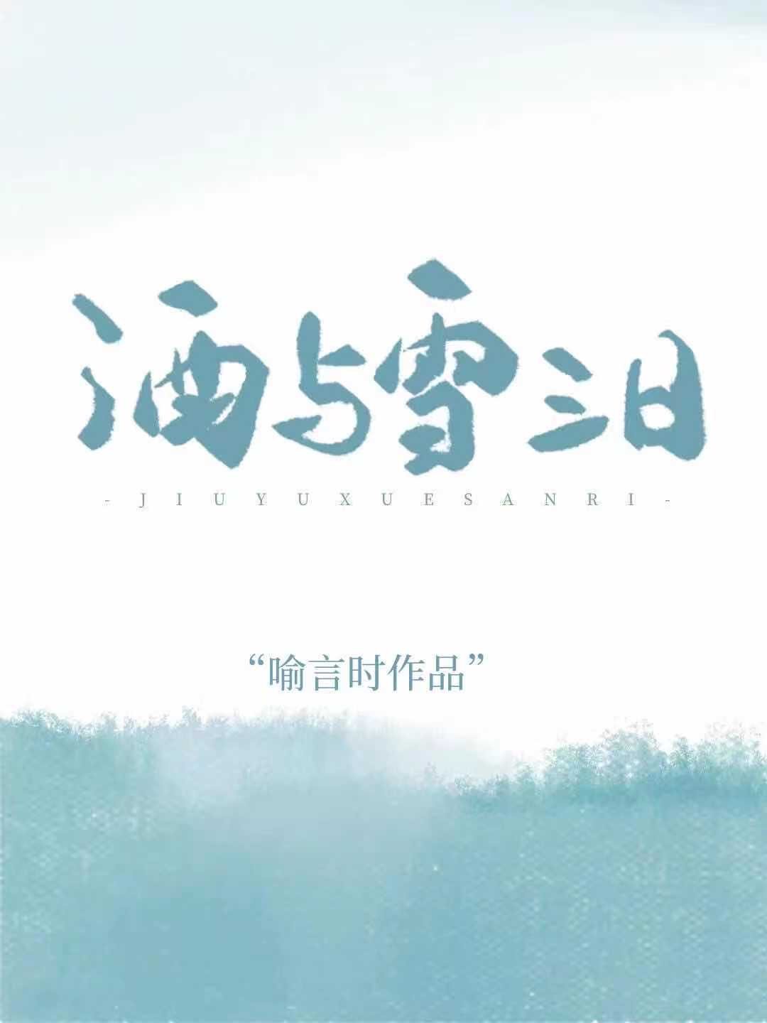 俄罗斯与动物zozo
