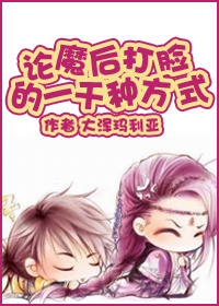 学位类别