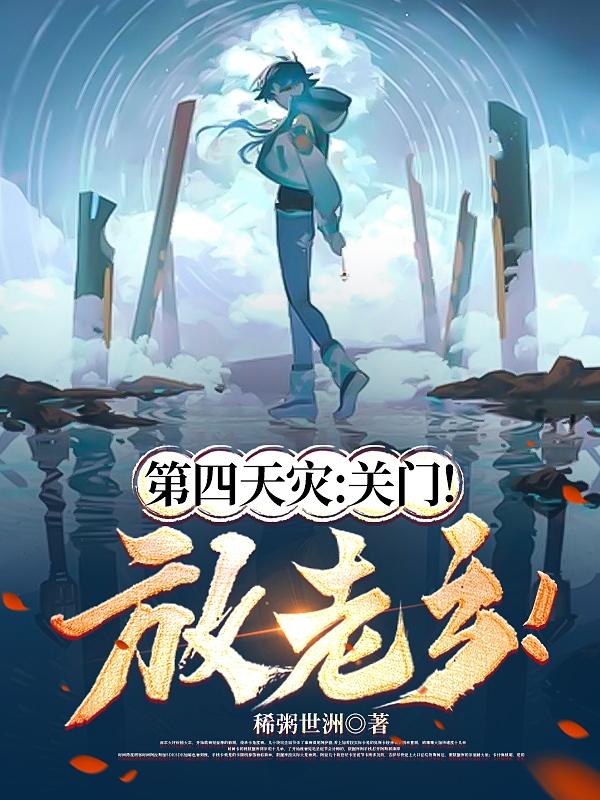 香艳小说大全