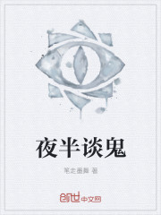 重生日常手记