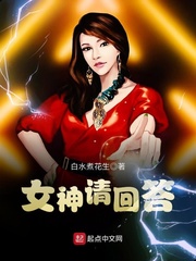 500篇艳色短篇小说