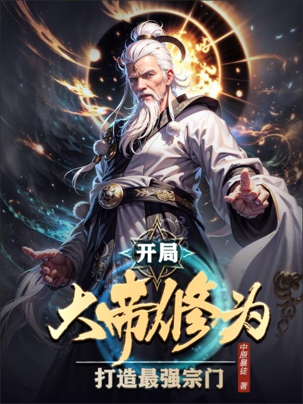 流氓软件下载app大全免费下载