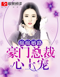 美女裸身无挡图片视频