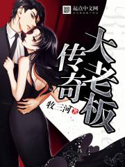 女人被两根一起进3p在线观看