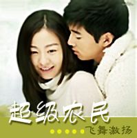 女教师～淫辱の教室二次元