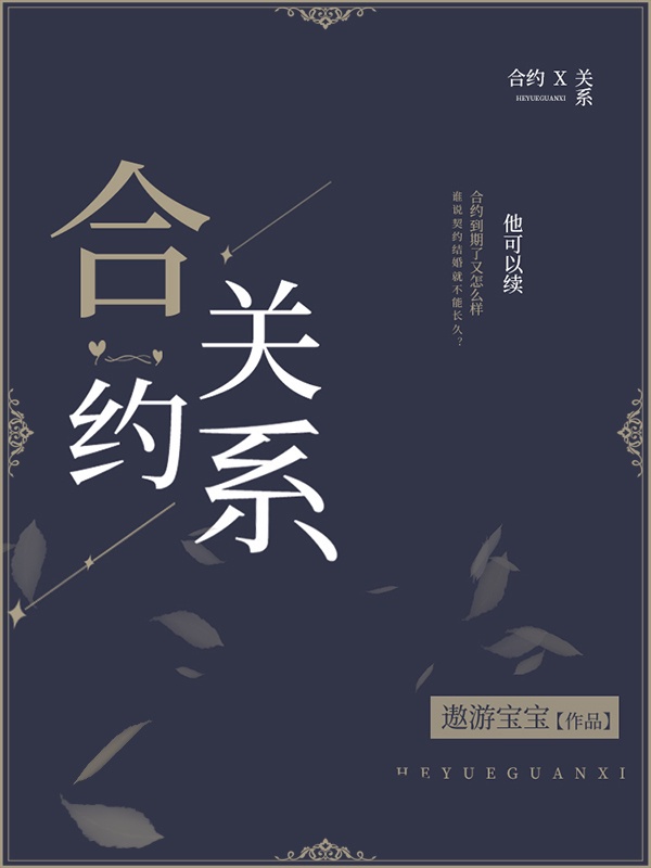 筷子兄弟