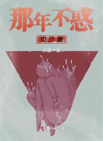 1995新包青天吕良伟95版国语