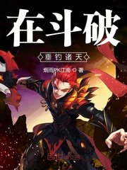 宝贝我的是不是大了