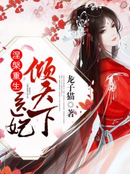 色多多绿黑科技破解IOS