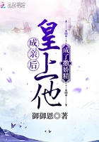 刺激的短篇同志小说